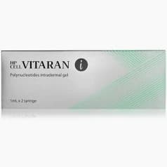 Vitaran Range